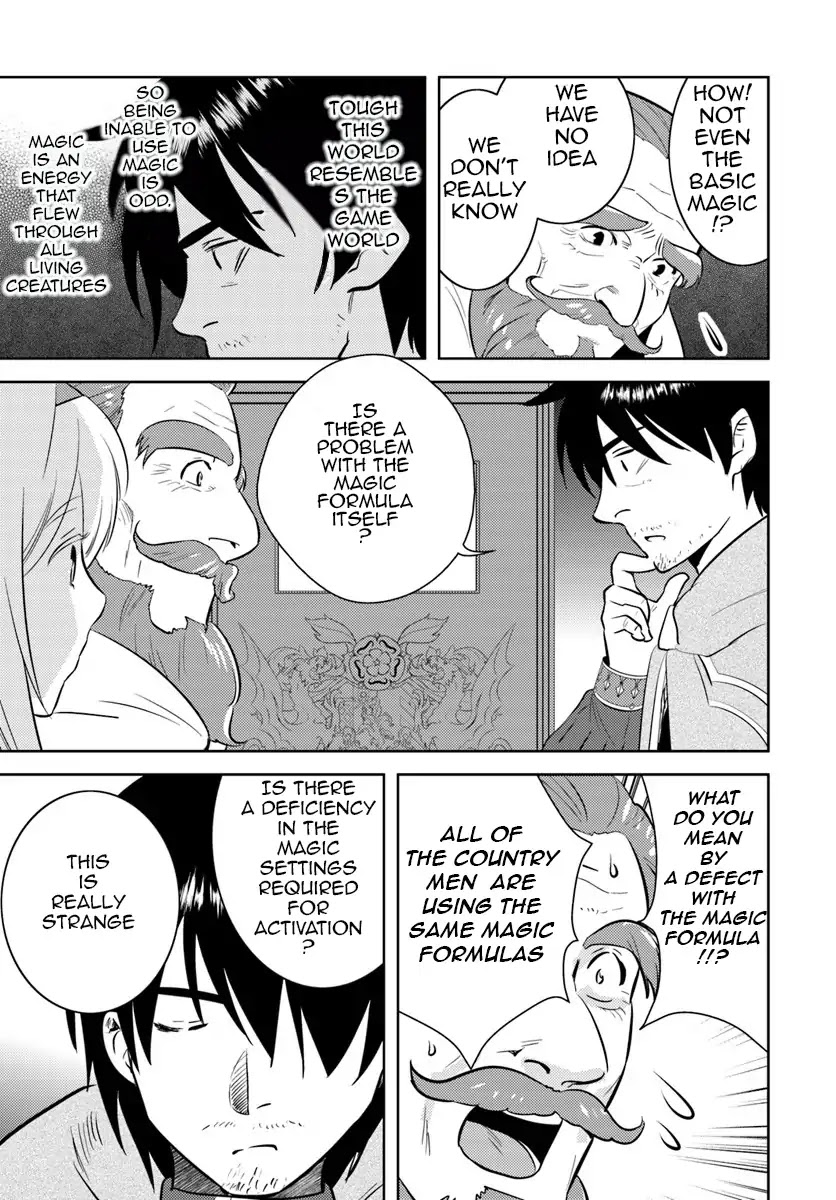 Arafoo Kenja no Isekai Seikatsu Nikki Chapter 3 page 6 - Chapter 3: Zeros Solves The Girl's Troubles