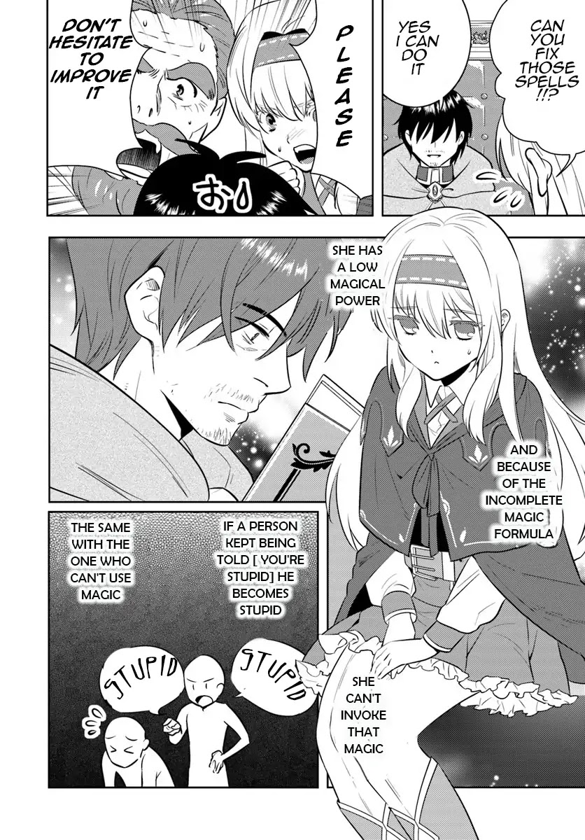 Arafoo Kenja no Isekai Seikatsu Nikki Chapter 3 page 9 - Chapter 3: Zeros Solves The Girl's Troubles