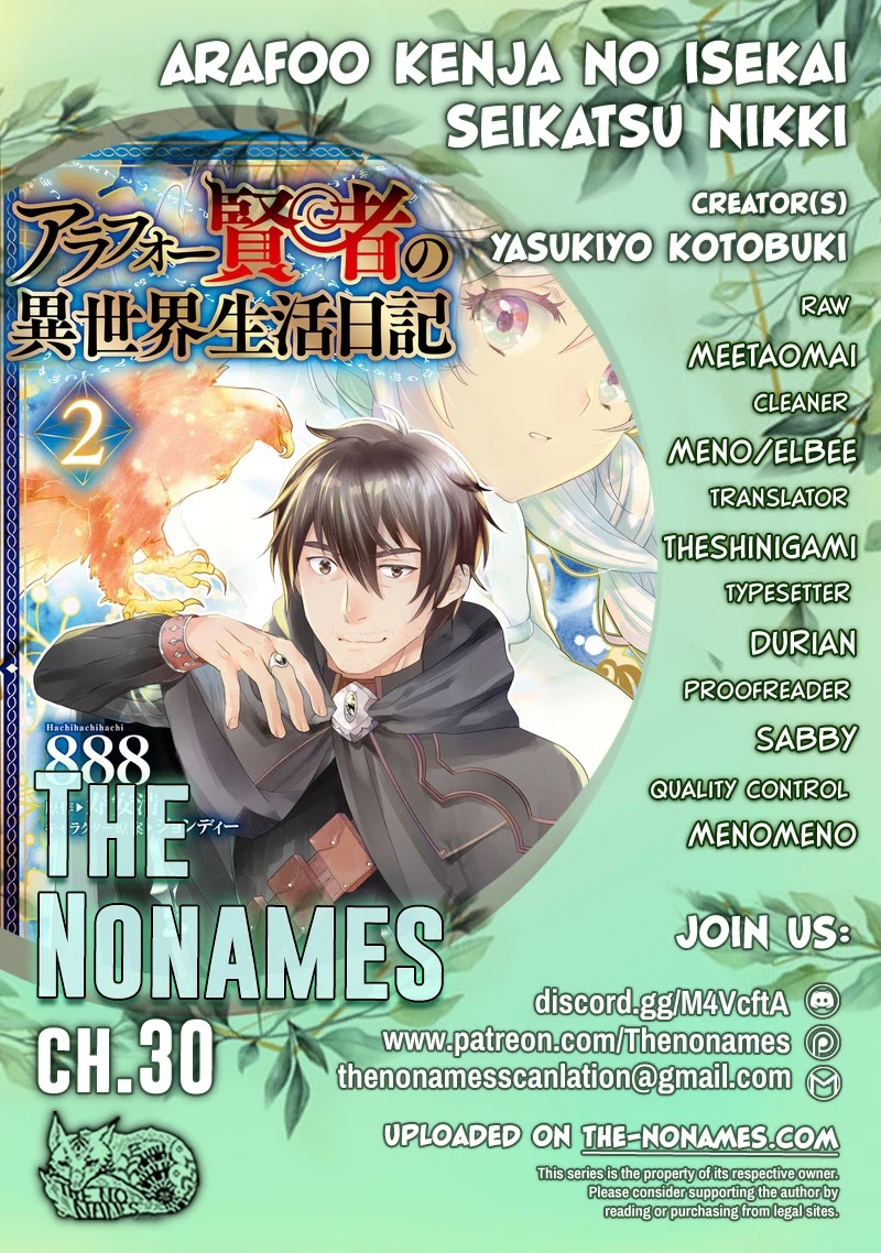 Arafoo Kenja no Isekai Seikatsu Nikki Chapter 30 page 1 - Chapter 30: Ossan Ends his part-time job