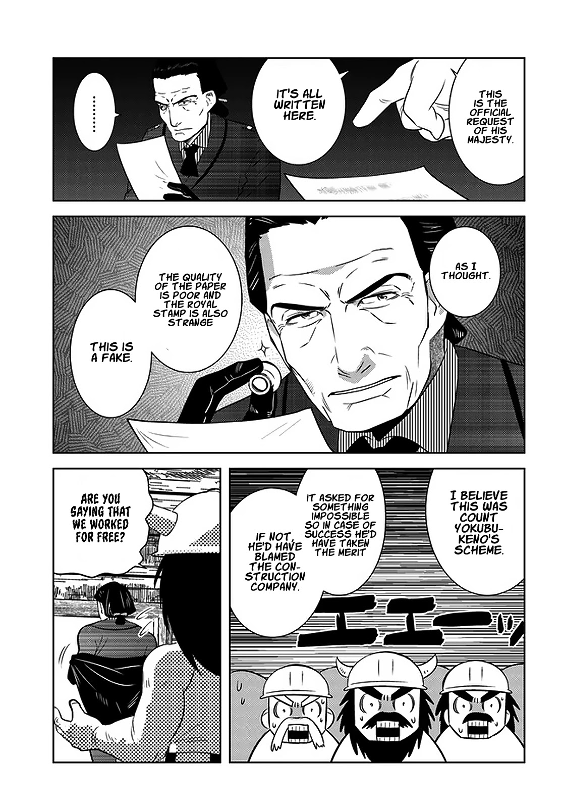 Arafoo Kenja no Isekai Seikatsu Nikki Chapter 30 page 18 - Chapter 30: Ossan Ends his part-time job