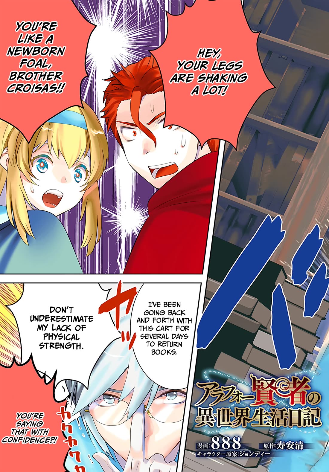 Arafoo Kenja no Isekai Seikatsu Nikki Chapter 31 page 5 - Chapter 31