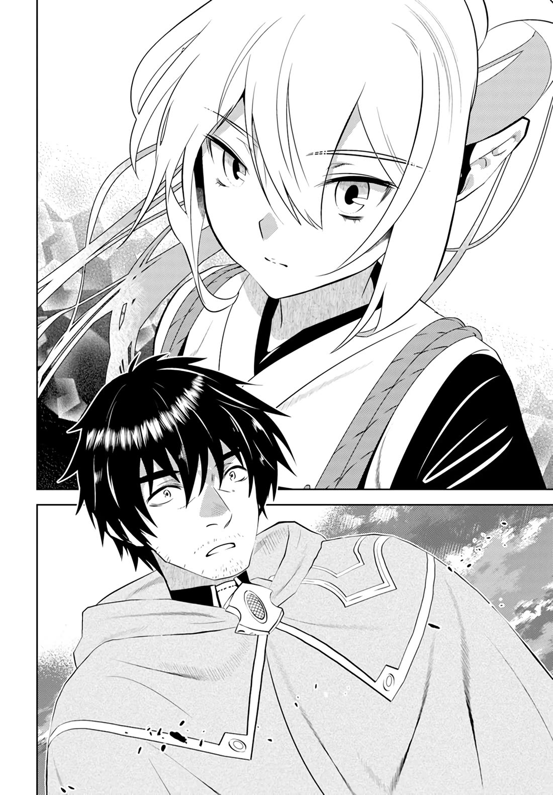 Arafoo Kenja no Isekai Seikatsu Nikki Chapter 32 page 16 - Chapter 32