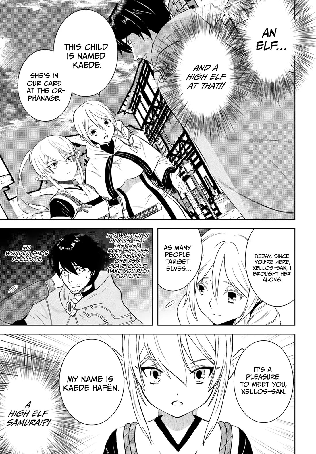 Arafoo Kenja no Isekai Seikatsu Nikki Chapter 32 page 17 - Chapter 32