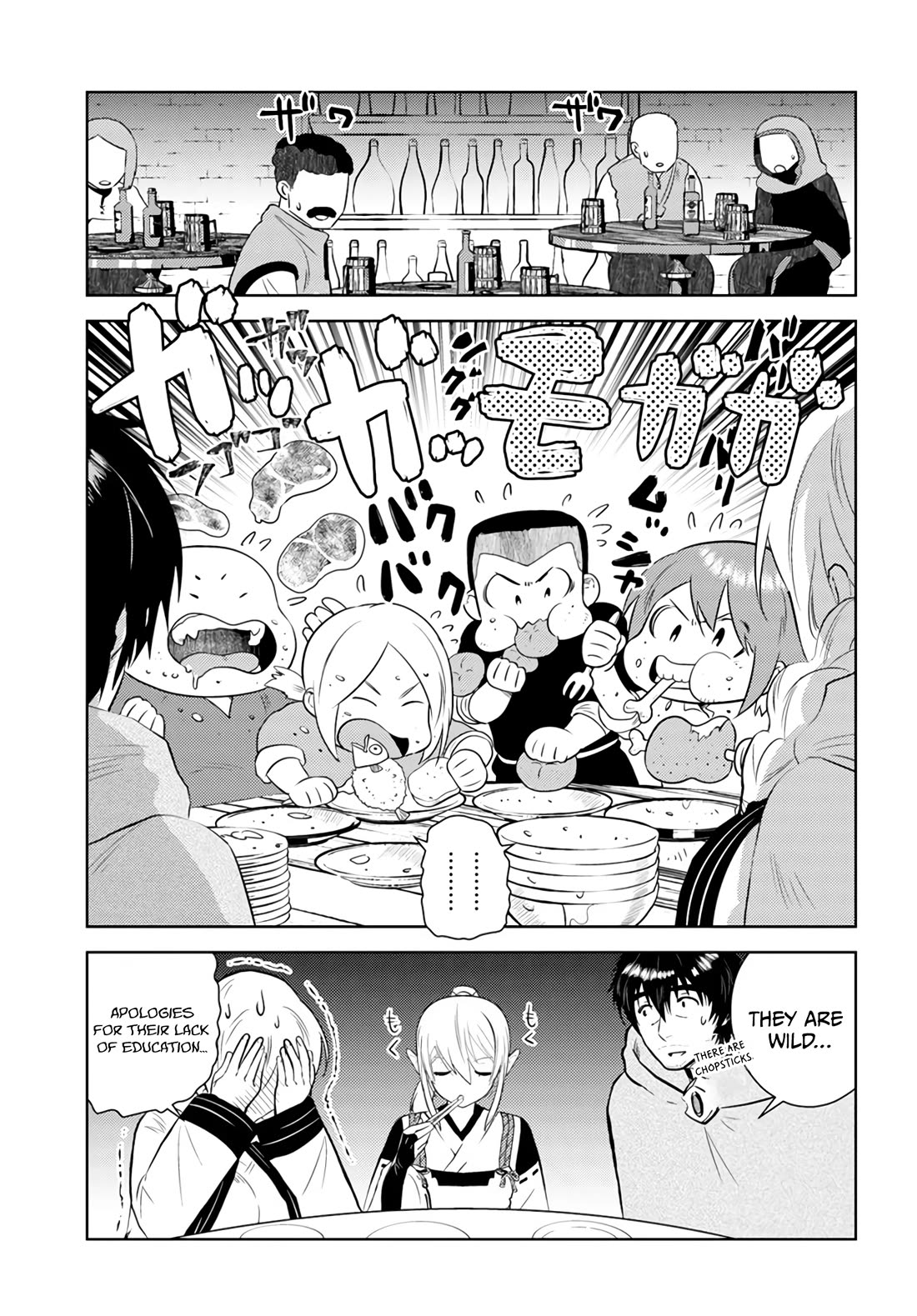 Arafoo Kenja no Isekai Seikatsu Nikki Chapter 32 page 19 - Chapter 32