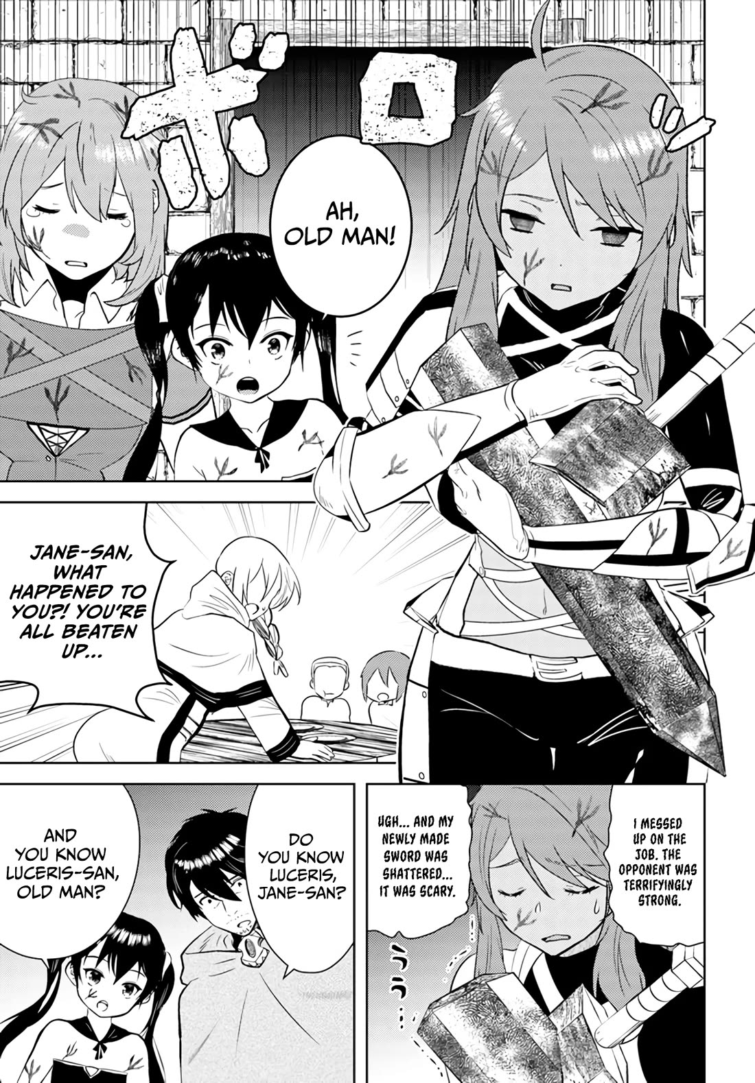 Arafoo Kenja no Isekai Seikatsu Nikki Chapter 32 page 21 - Chapter 32