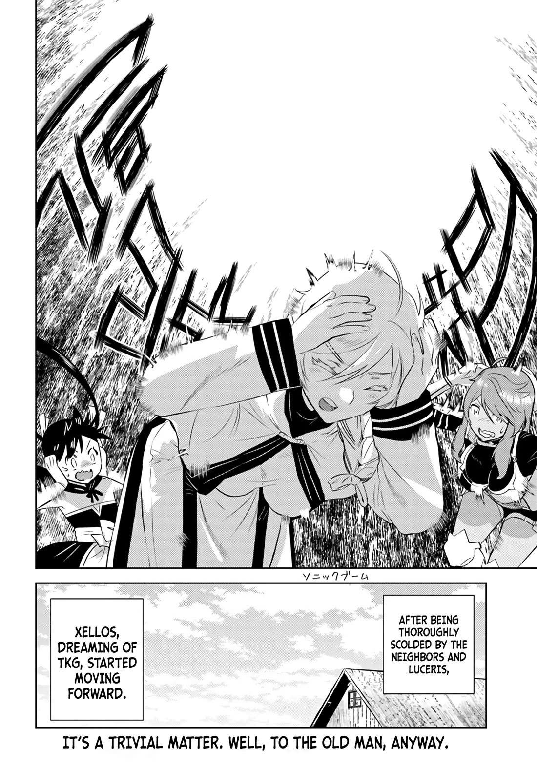 Arafoo Kenja no Isekai Seikatsu Nikki Chapter 33 page 29 - Chapter 33
