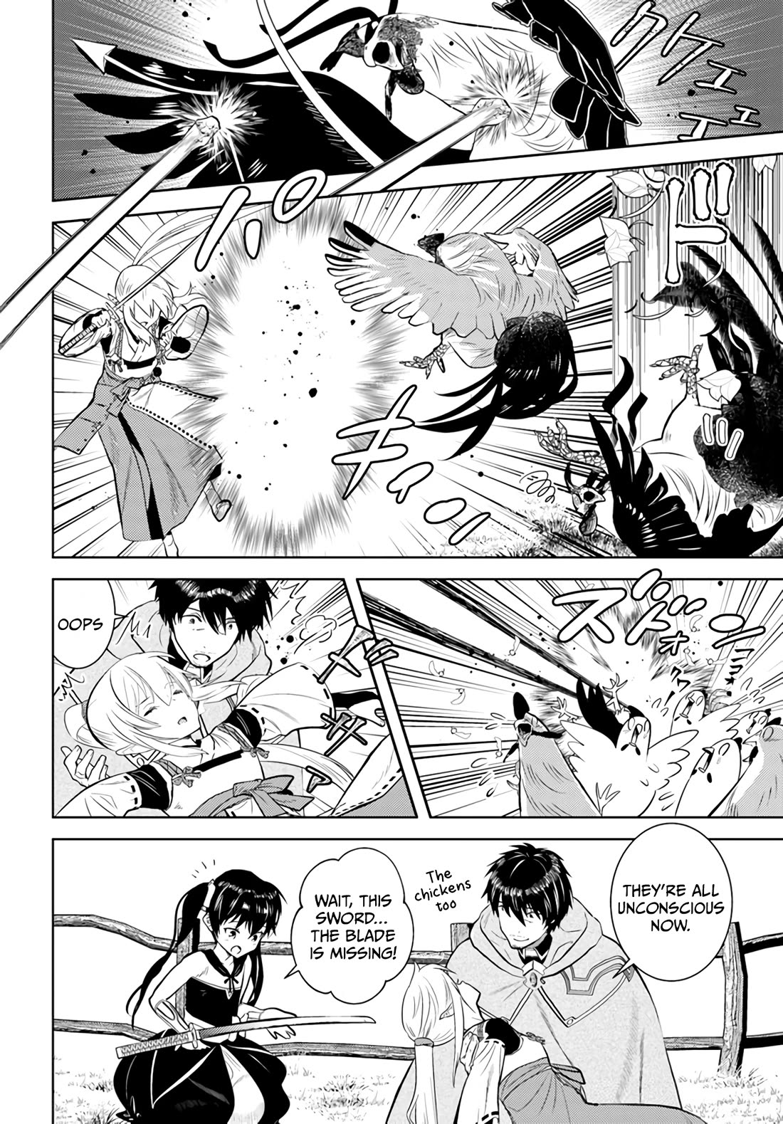 Arafoo Kenja no Isekai Seikatsu Nikki Chapter 34 page 15 - Chapter 34