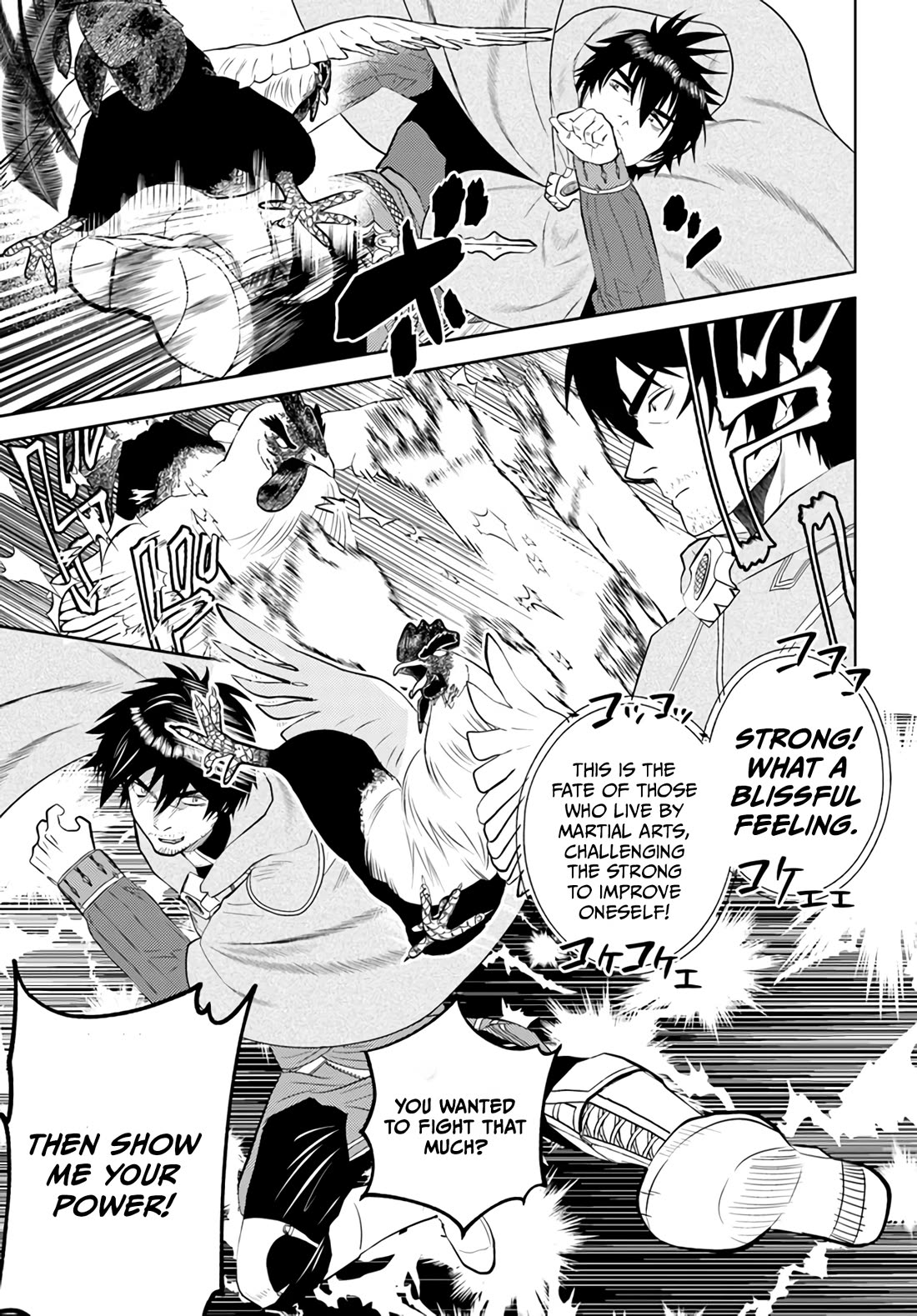 Arafoo Kenja no Isekai Seikatsu Nikki Chapter 34 page 18 - Chapter 34