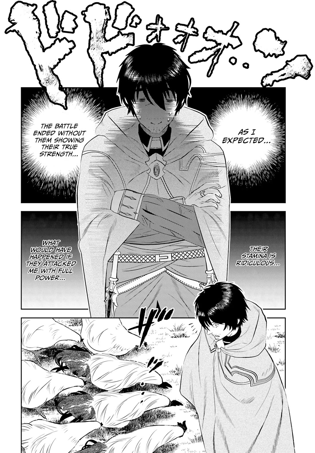 Arafoo Kenja no Isekai Seikatsu Nikki Chapter 34 page 21 - Chapter 34