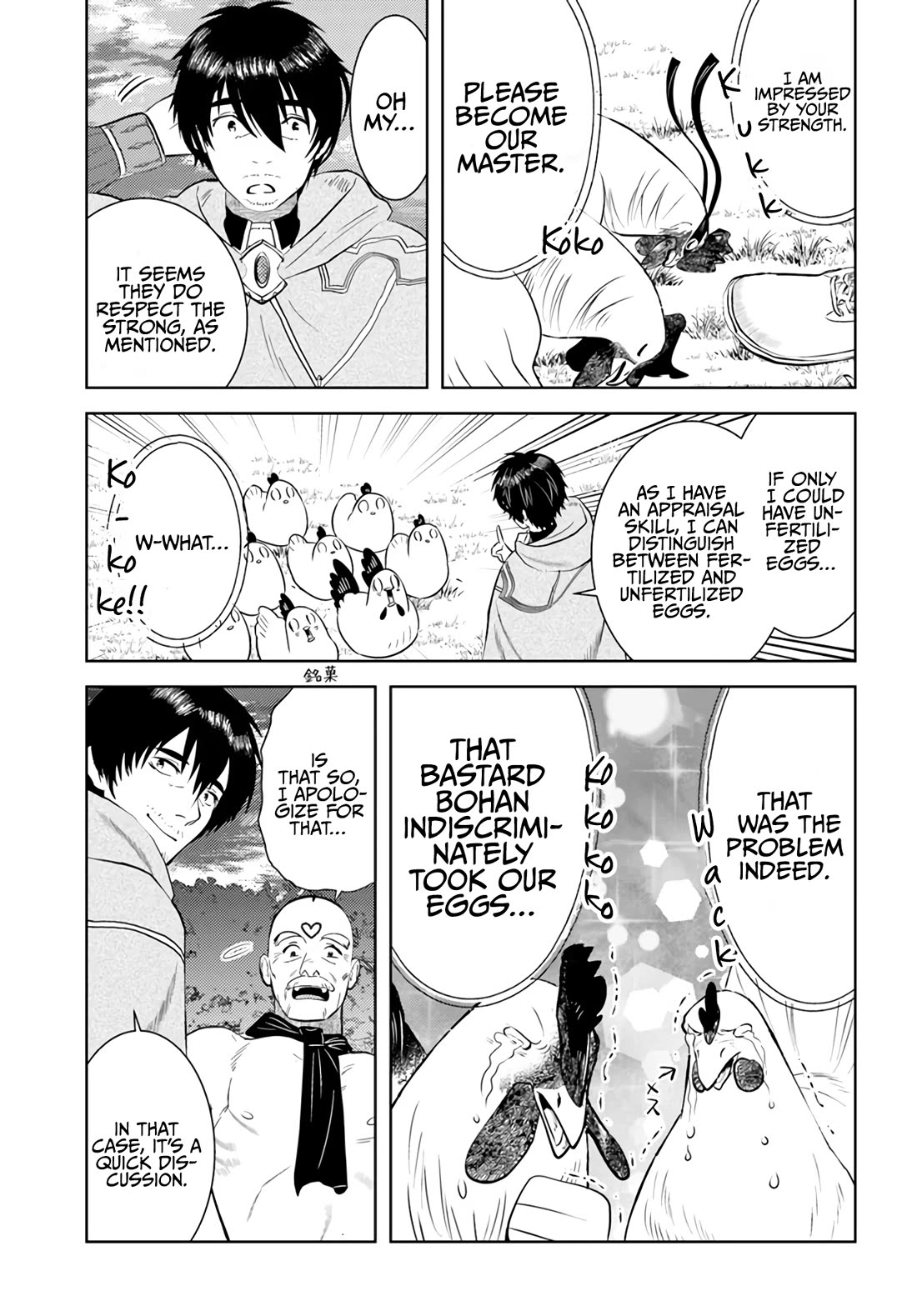 Arafoo Kenja no Isekai Seikatsu Nikki Chapter 34 page 22 - Chapter 34