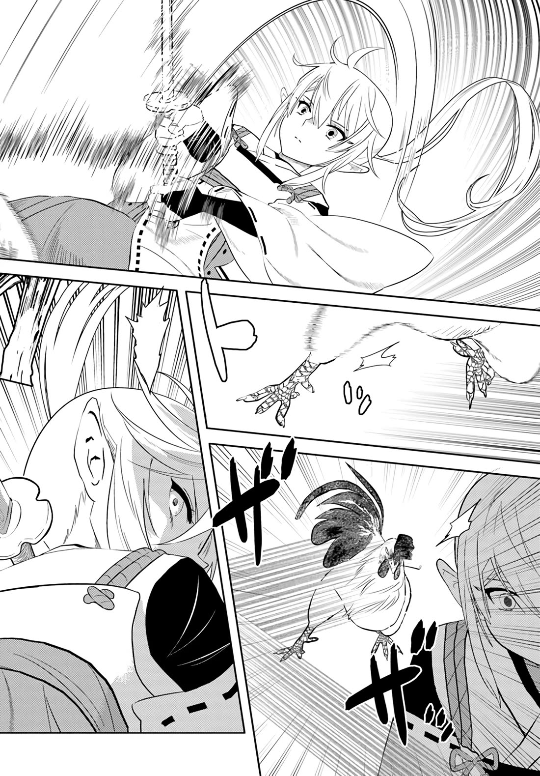Arafoo Kenja no Isekai Seikatsu Nikki Chapter 34 page 7 - Chapter 34