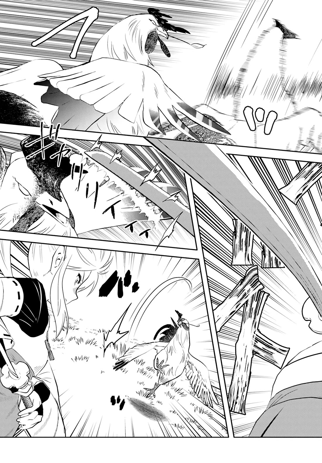 Arafoo Kenja no Isekai Seikatsu Nikki Chapter 34 page 8 - Chapter 34