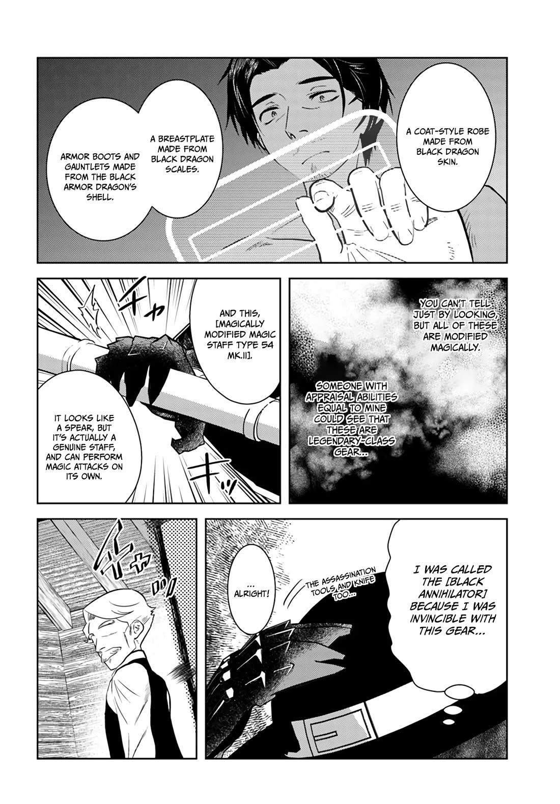 Arafoo Kenja no Isekai Seikatsu Nikki Chapter 35 page 23 - Chapter 35