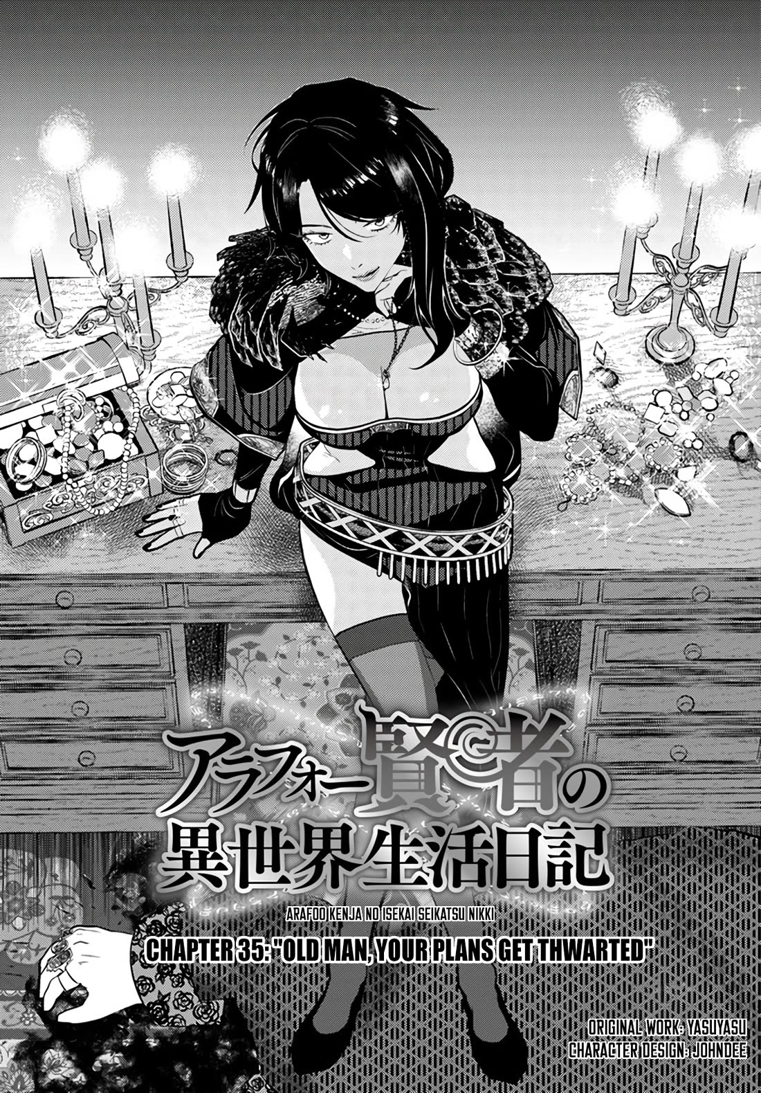 Arafoo Kenja no Isekai Seikatsu Nikki Chapter 35 page 4 - Chapter 35