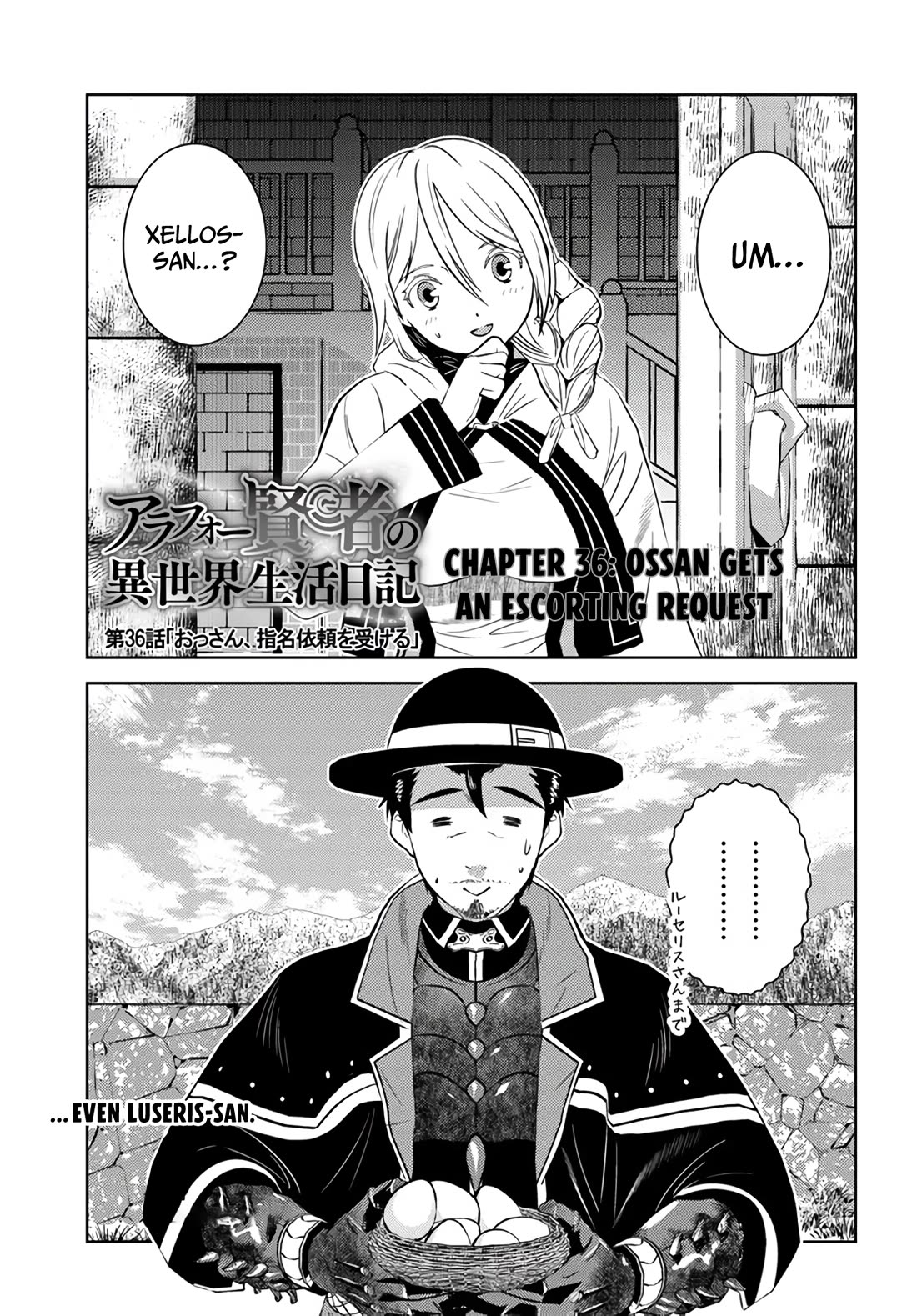 Arafoo Kenja no Isekai Seikatsu Nikki Chapter 36 page 2 - Chapter 36