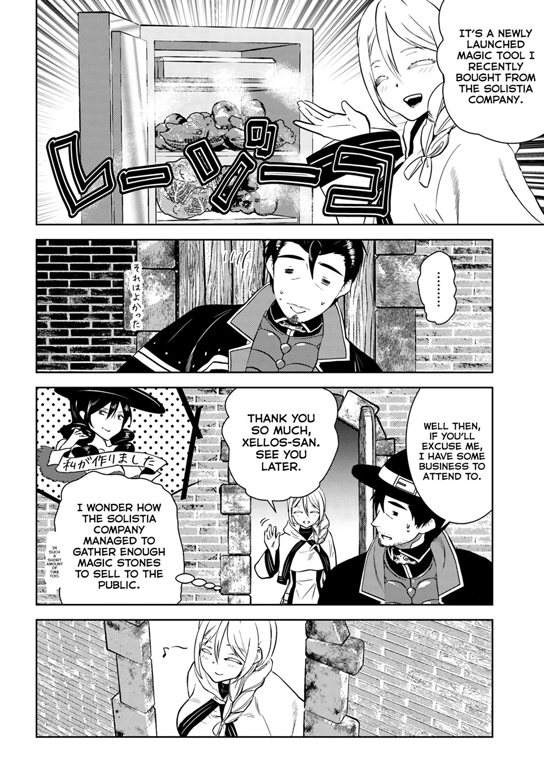 Arafoo Kenja no Isekai Seikatsu Nikki Chapter 36 page 9 - Chapter 36