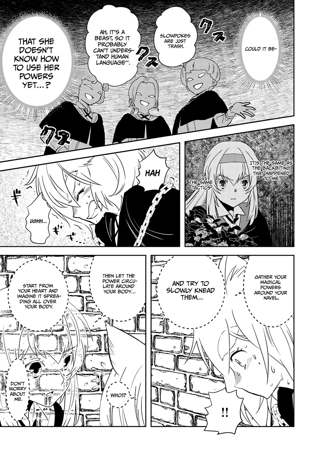 Arafoo Kenja no Isekai Seikatsu Nikki Chapter 37 page 12 - Chapter 37