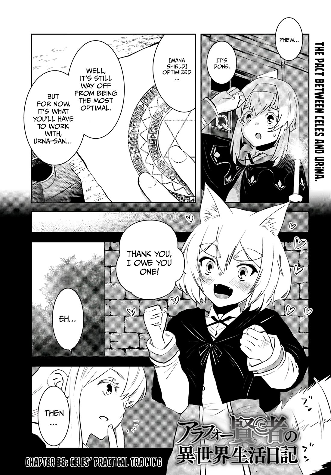 Arafoo Kenja no Isekai Seikatsu Nikki Chapter 38 page 2 - Chapter 38
