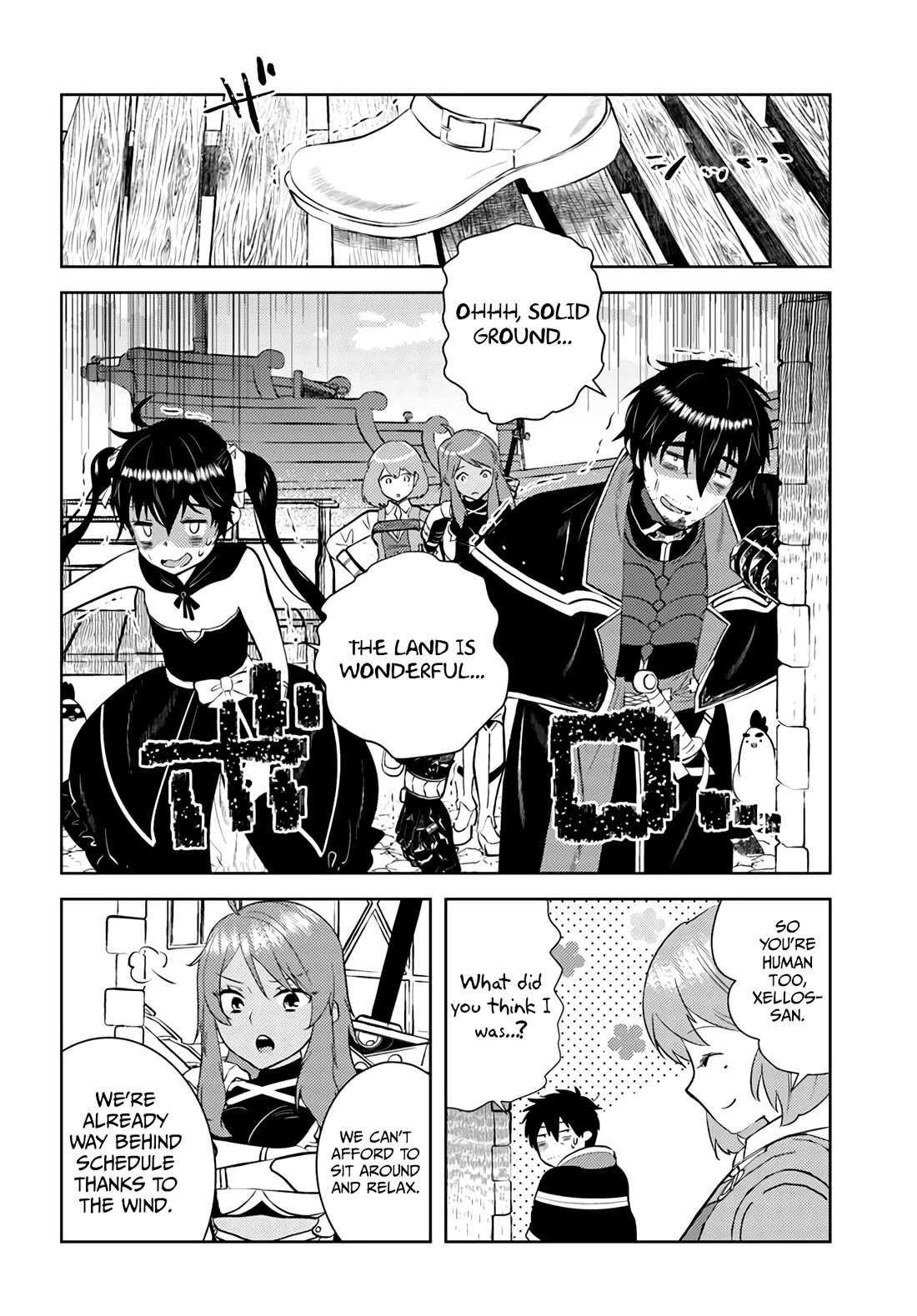 Arafoo Kenja no Isekai Seikatsu Nikki Chapter 39 page 19 - Chapter 39