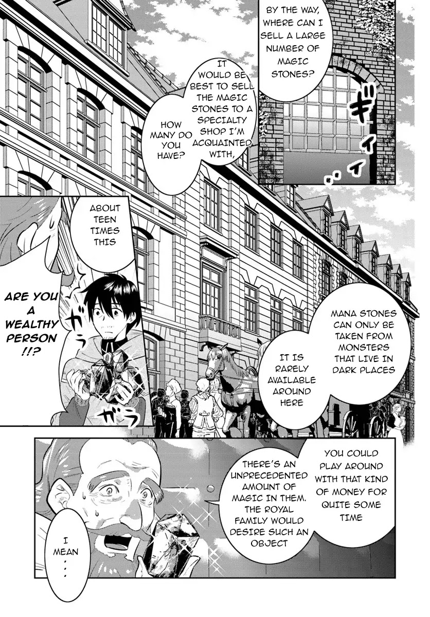 Arafoo Kenja no Isekai Seikatsu Nikki Chapter 4 page 14 - Chapter 4: Ossan Becomes A Free Loader