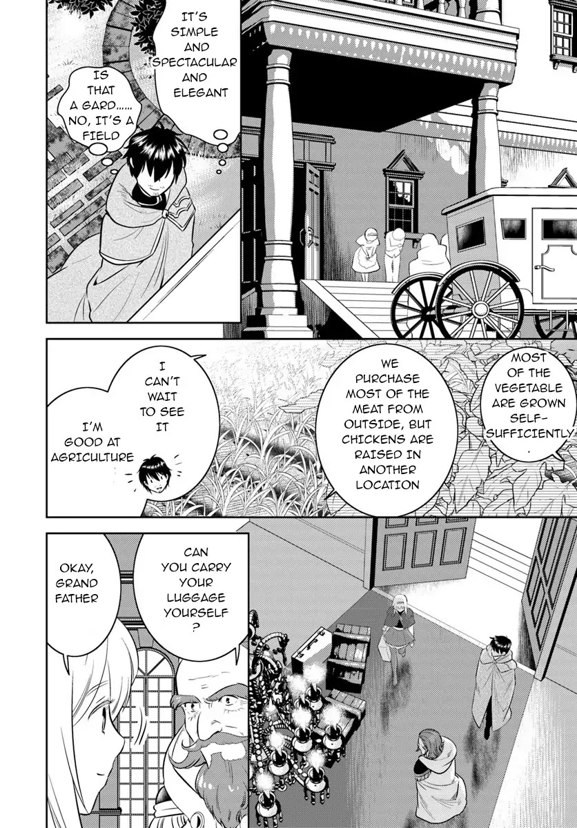 Arafoo Kenja no Isekai Seikatsu Nikki Chapter 4 page 17 - Chapter 4: Ossan Becomes A Free Loader