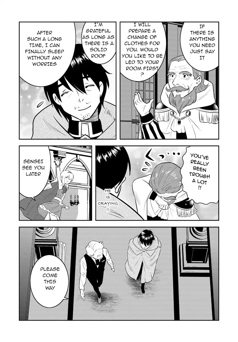 Arafoo Kenja no Isekai Seikatsu Nikki Chapter 4 page 20 - Chapter 4: Ossan Becomes A Free Loader