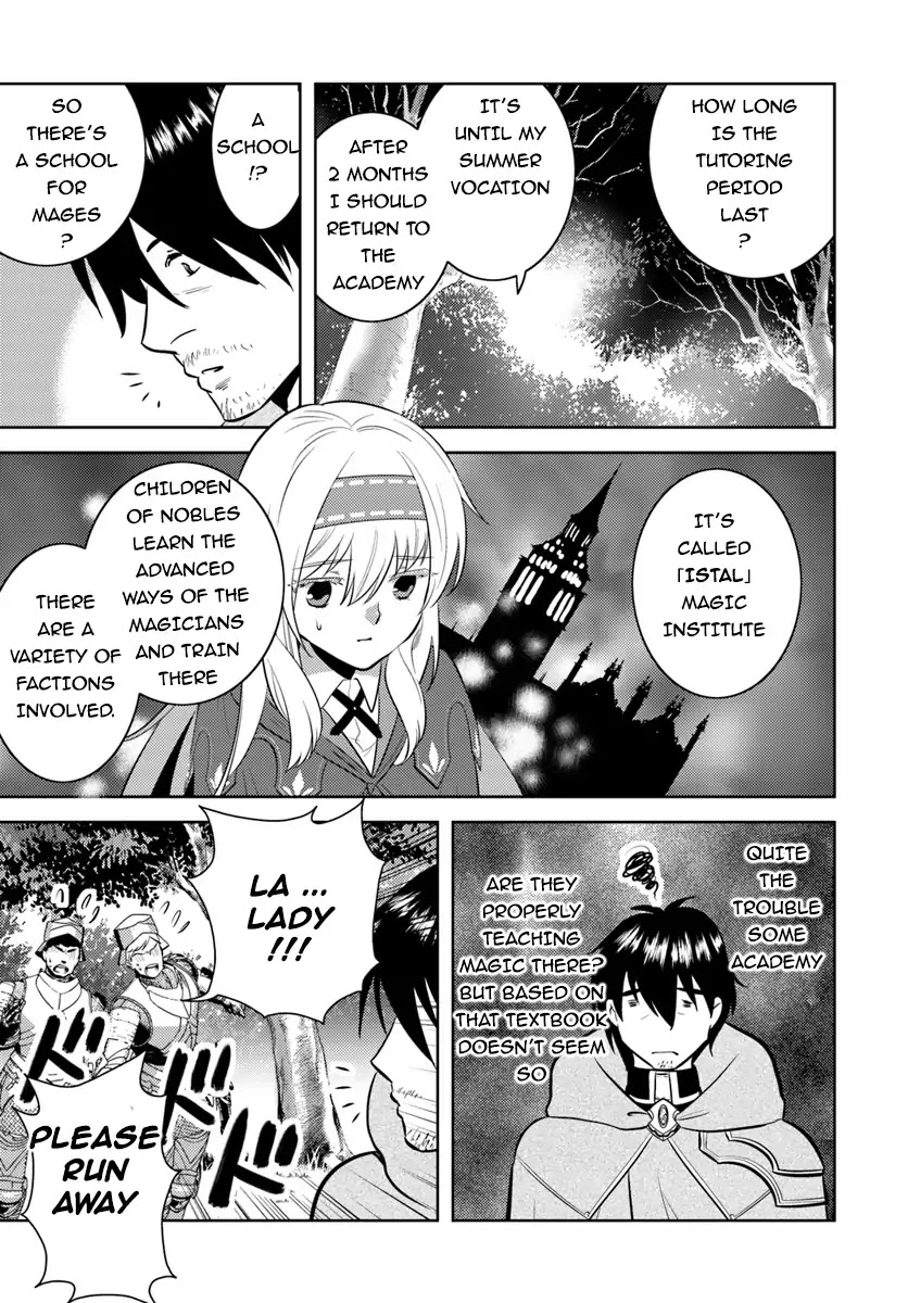 Arafoo Kenja no Isekai Seikatsu Nikki Chapter 4 page 4 - Chapter 4: Ossan Becomes A Free Loader