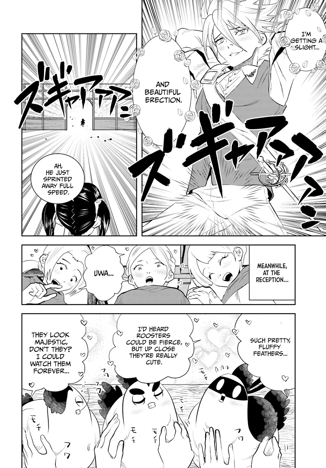 Arafoo Kenja no Isekai Seikatsu Nikki Chapter 41 page 17 - Chapter 41