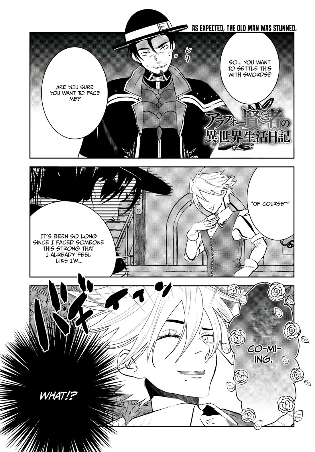Arafoo Kenja no Isekai Seikatsu Nikki Chapter 41 page 2 - Chapter 41