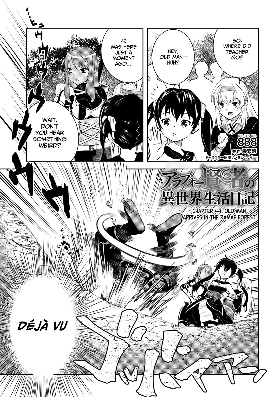 Arafoo Kenja no Isekai Seikatsu Nikki Chapter 44 page 2 - Chapter 44