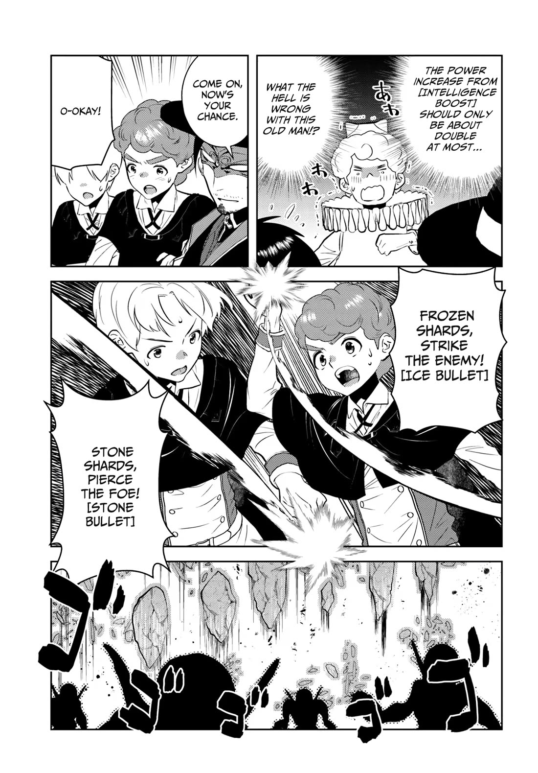 Arafoo Kenja no Isekai Seikatsu Nikki Chapter 45 page 22 - Chapter 45