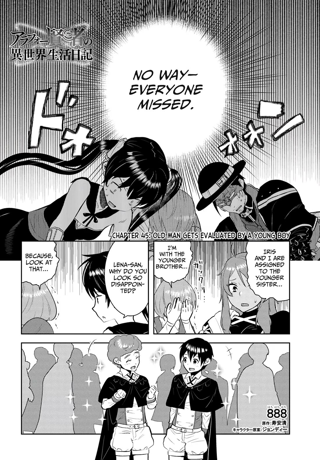 Arafoo Kenja no Isekai Seikatsu Nikki Chapter 45 page 3 - Chapter 45