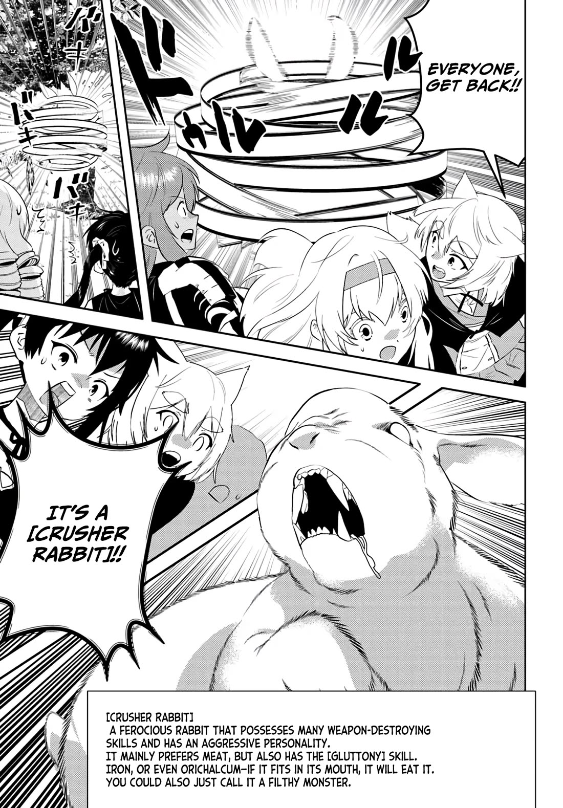 Arafoo Kenja no Isekai Seikatsu Nikki Chapter 46 page 16 - Chapter 46