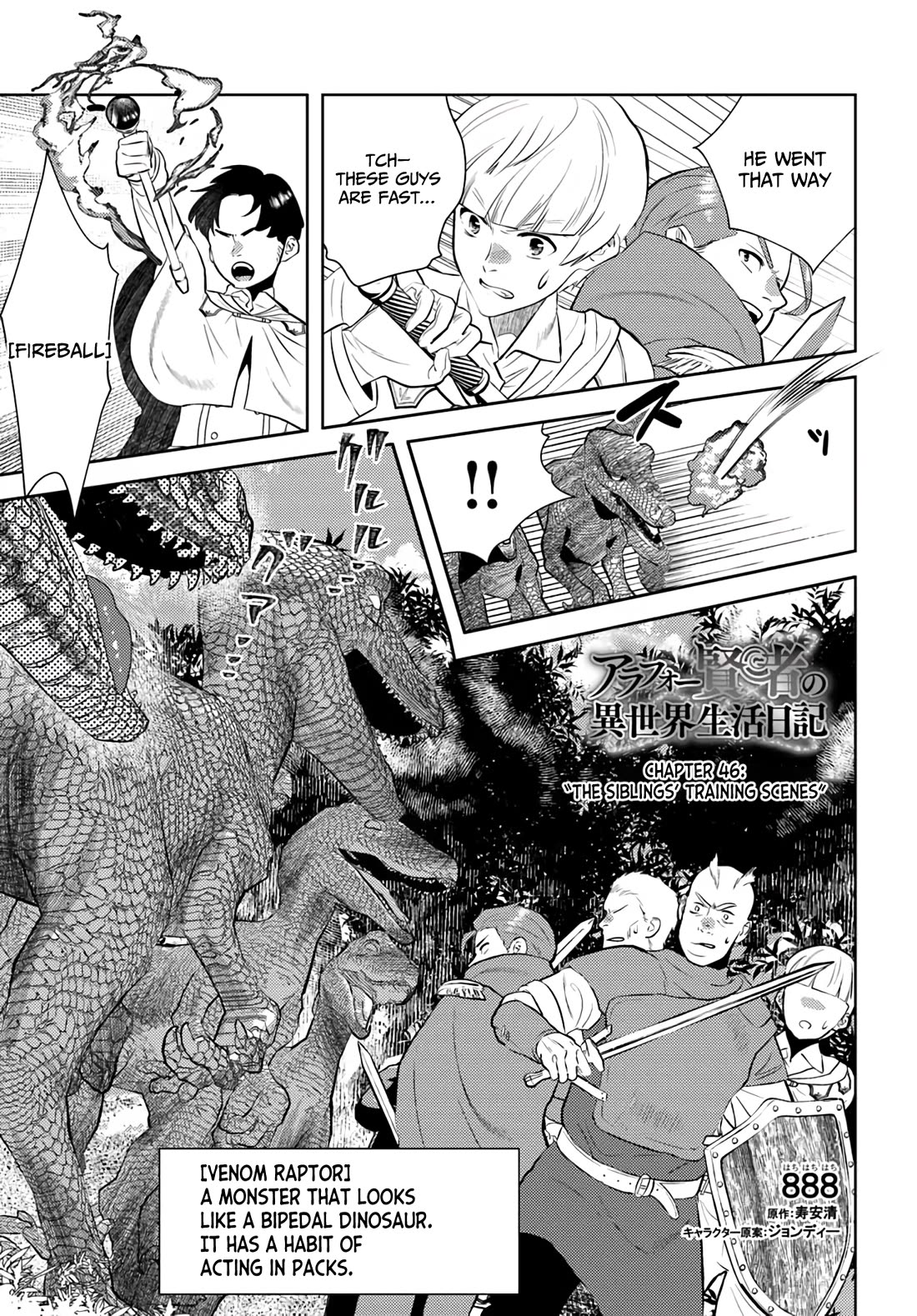 Arafoo Kenja no Isekai Seikatsu Nikki Chapter 46 page 2 - Chapter 46