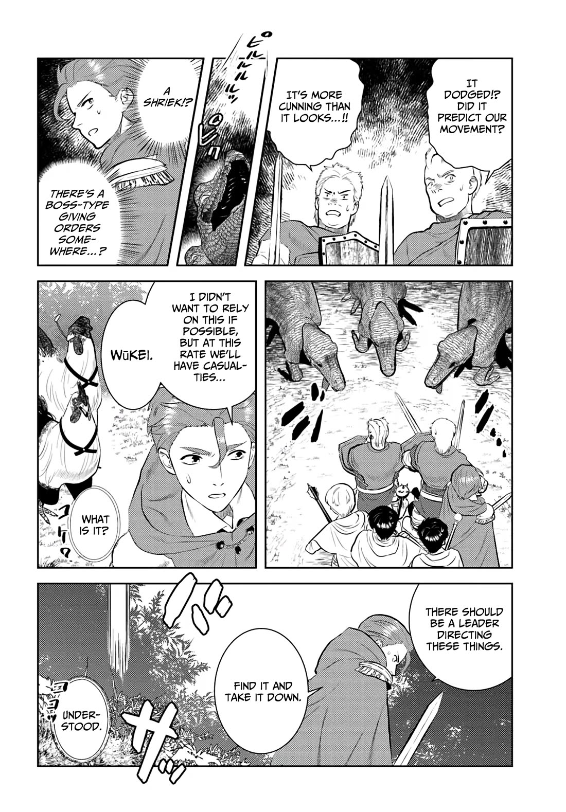 Arafoo Kenja no Isekai Seikatsu Nikki Chapter 46 page 3 - Chapter 46