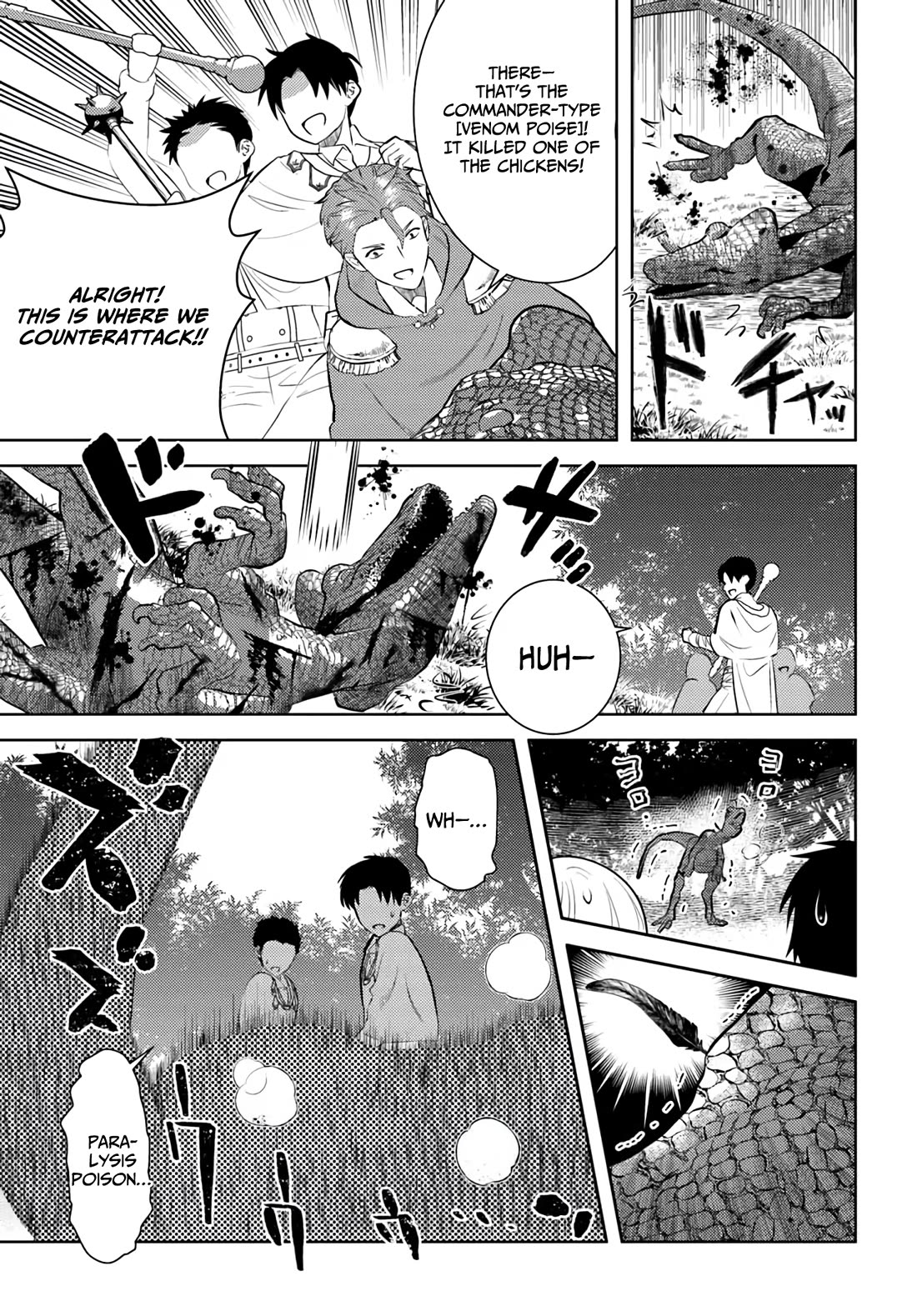 Arafoo Kenja no Isekai Seikatsu Nikki Chapter 46 page 6 - Chapter 46