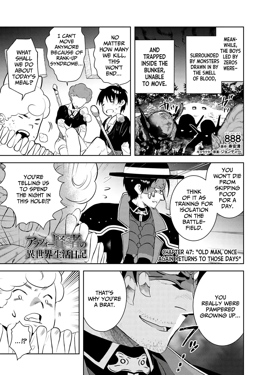 Arafoo Kenja no Isekai Seikatsu Nikki Chapter 47 page 2 - Chapter 47