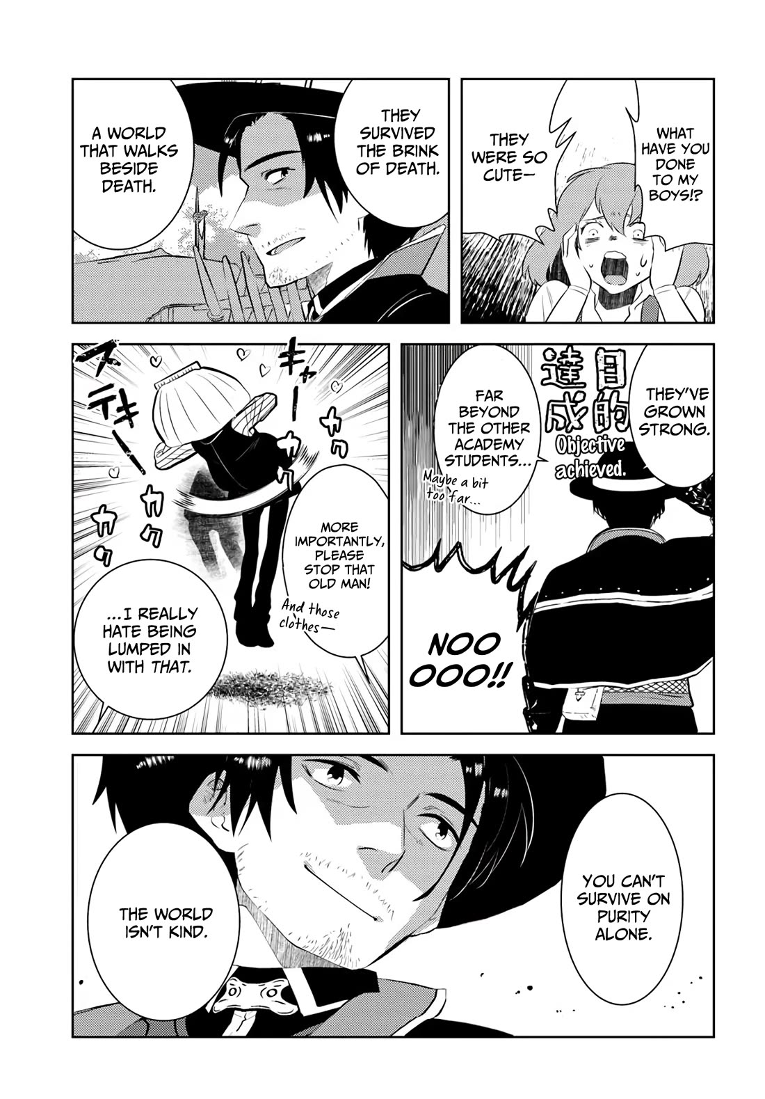 Arafoo Kenja no Isekai Seikatsu Nikki Chapter 47 page 20 - Chapter 47