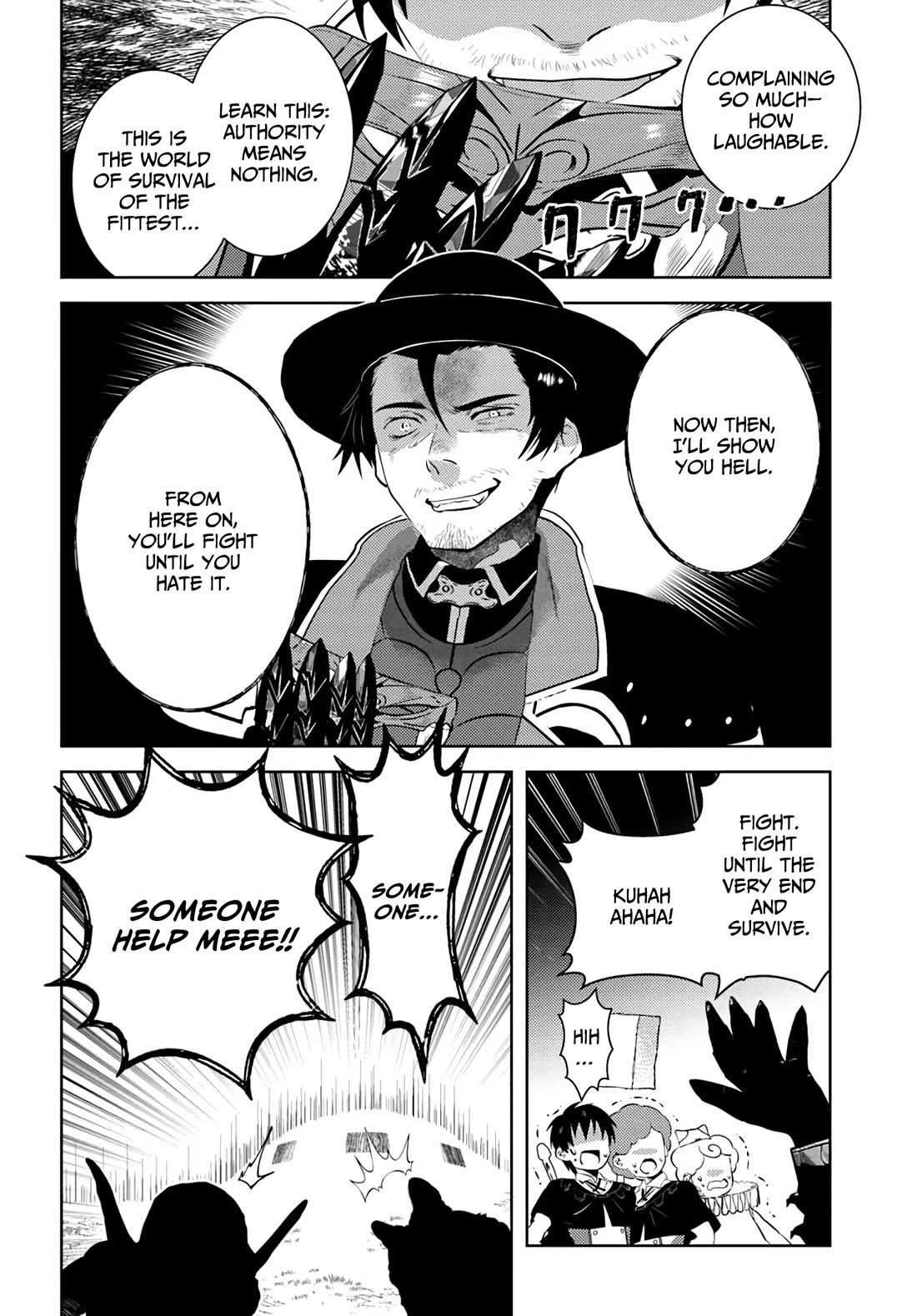 Arafoo Kenja no Isekai Seikatsu Nikki Chapter 47 page 3 - Chapter 47