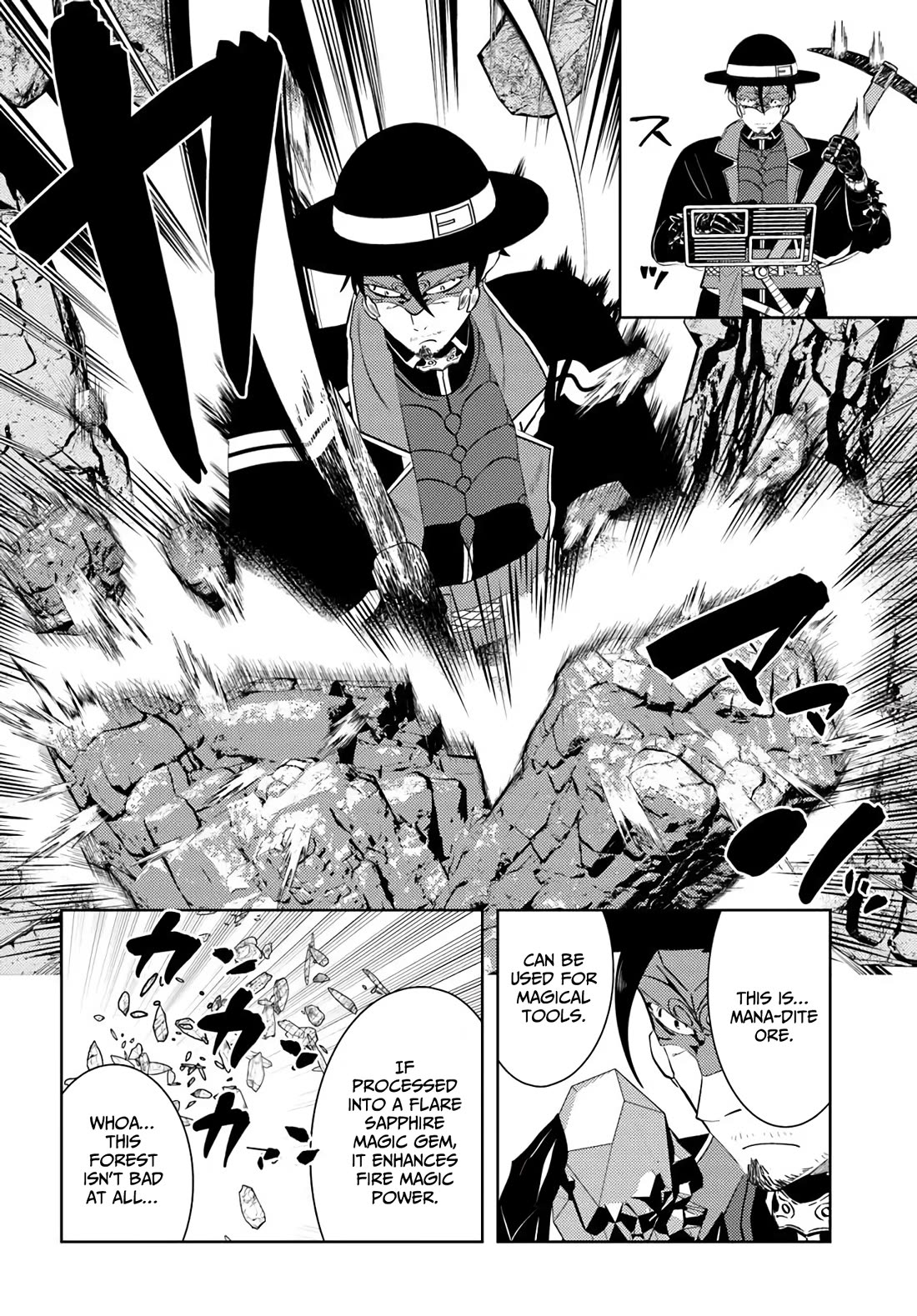 Arafoo Kenja no Isekai Seikatsu Nikki Chapter 48 page 19 - Chapter 48