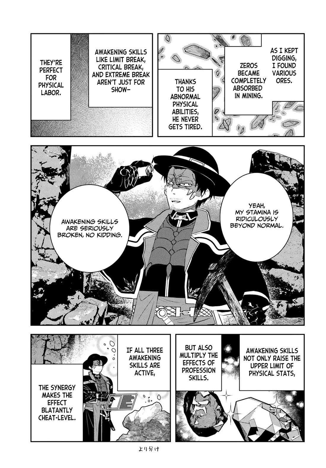 Arafoo Kenja no Isekai Seikatsu Nikki Chapter 48 page 20 - Chapter 48