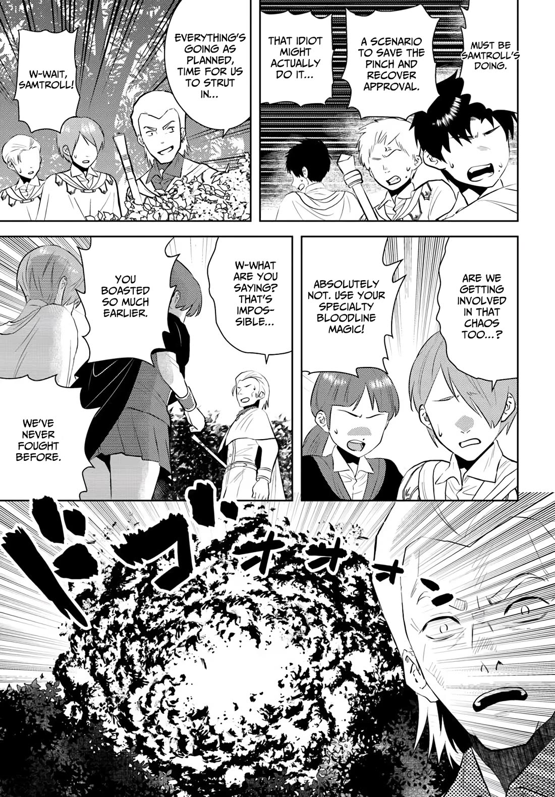 Arafoo Kenja no Isekai Seikatsu Nikki Chapter 49 page 16 - Chapter 49
