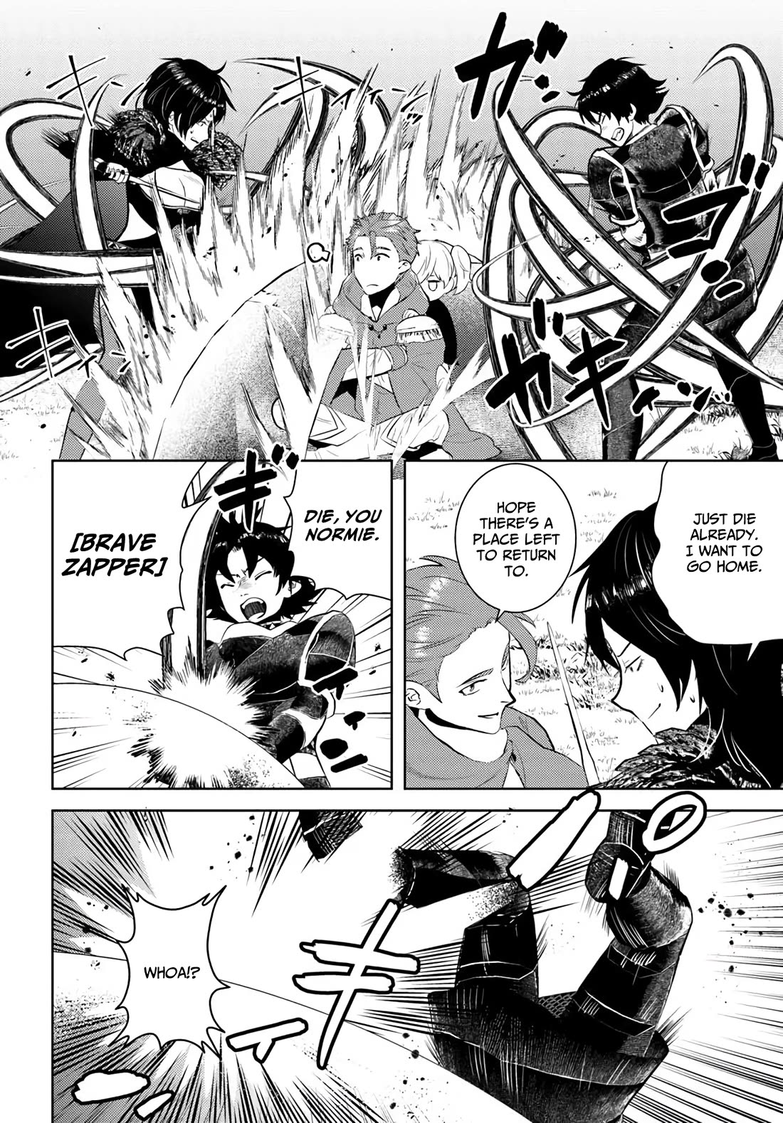 Arafoo Kenja no Isekai Seikatsu Nikki Chapter 49 page 21 - Chapter 49