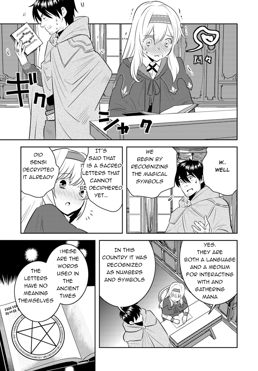 Arafoo Kenja no Isekai Seikatsu Nikki Chapter 5 page 12 - Chapter 5: Ossan, a Tutor