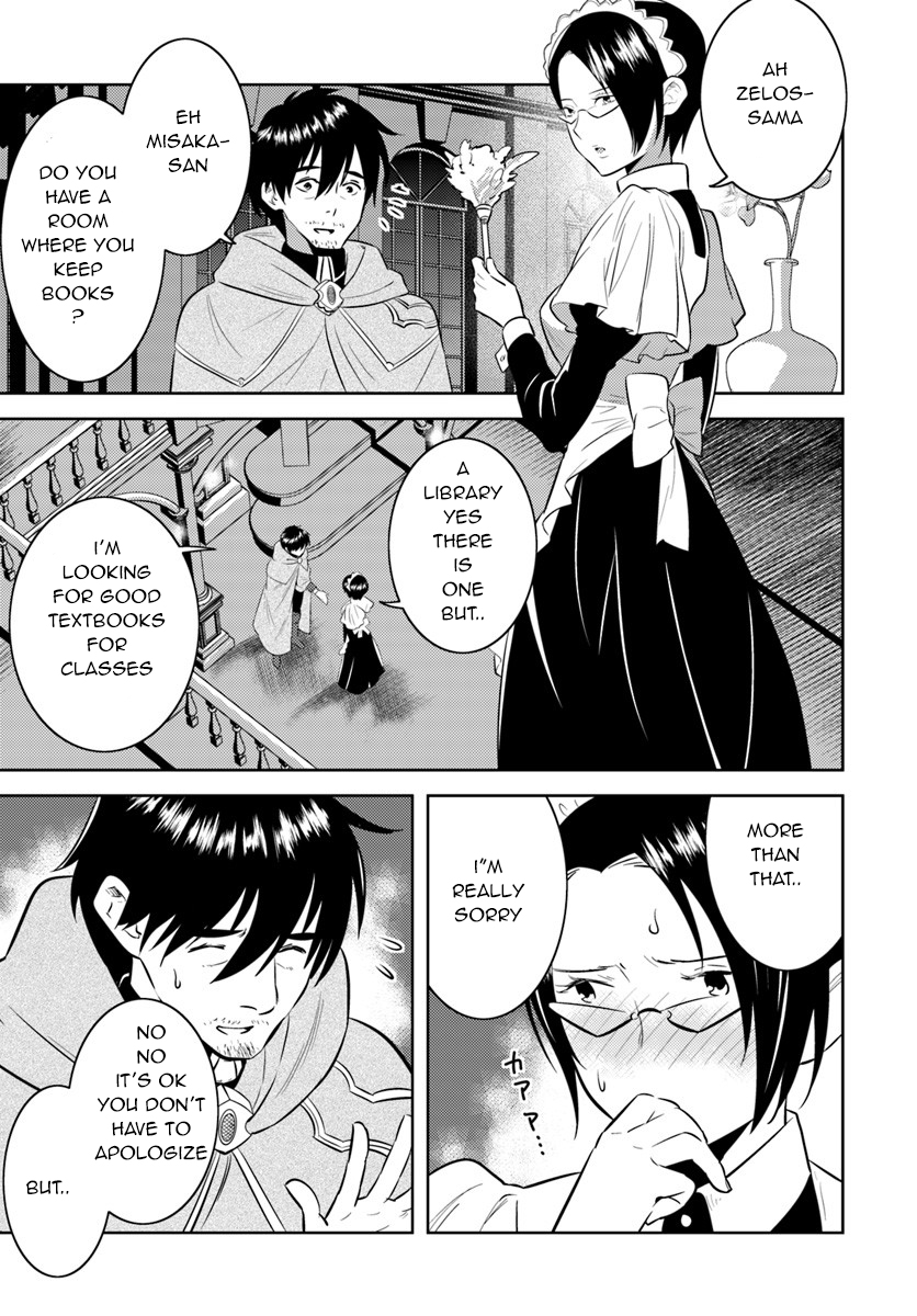 Arafoo Kenja no Isekai Seikatsu Nikki Chapter 5 page 2 - Chapter 5: Ossan, a Tutor