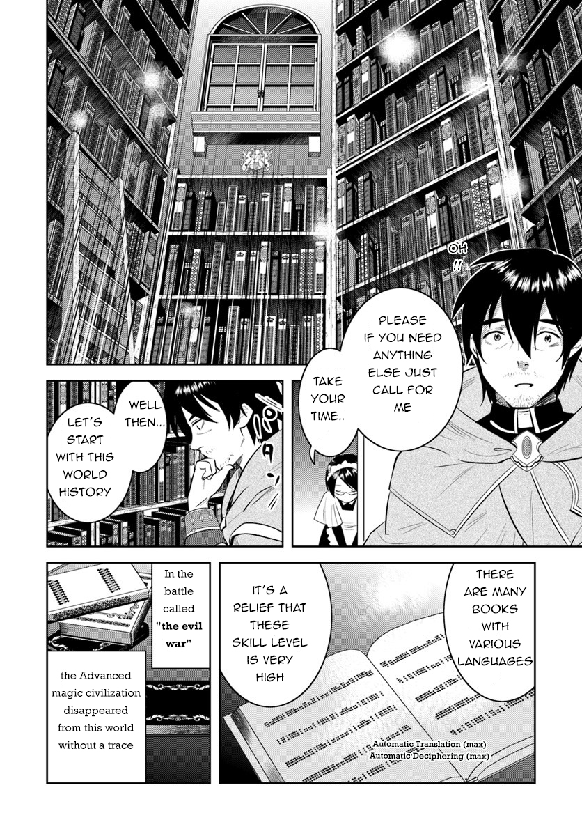 Arafoo Kenja no Isekai Seikatsu Nikki Chapter 5 page 5 - Chapter 5: Ossan, a Tutor