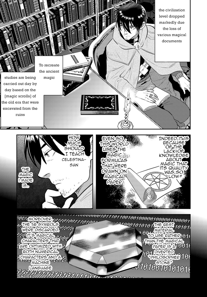 Arafoo Kenja no Isekai Seikatsu Nikki Chapter 5 page 6 - Chapter 5: Ossan, a Tutor