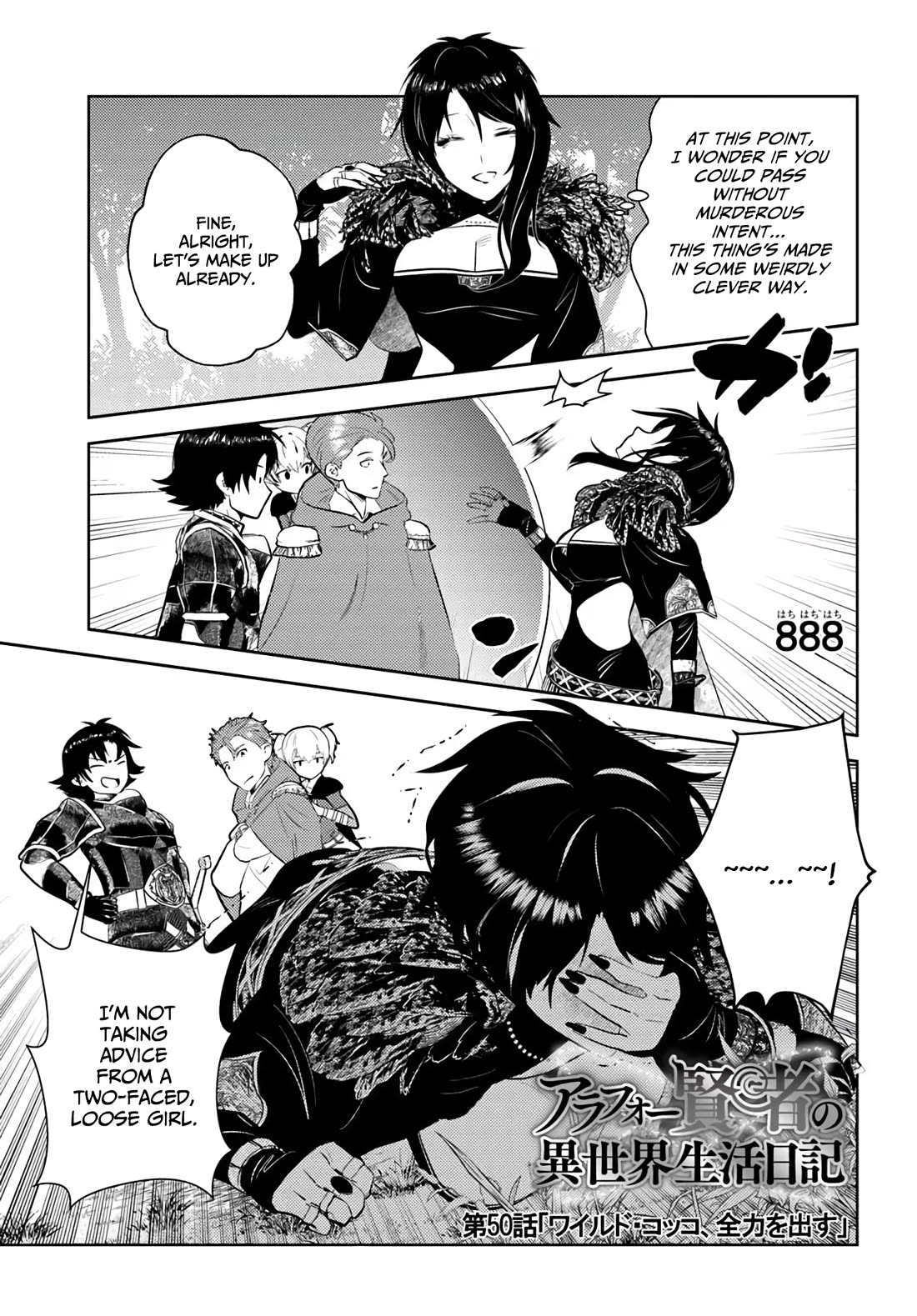 Arafoo Kenja no Isekai Seikatsu Nikki Chapter 50 page 2 - Chapter 50