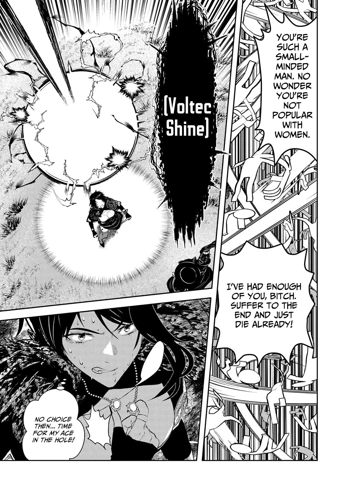 Arafoo Kenja no Isekai Seikatsu Nikki Chapter 51 page 16 - Chapter 51