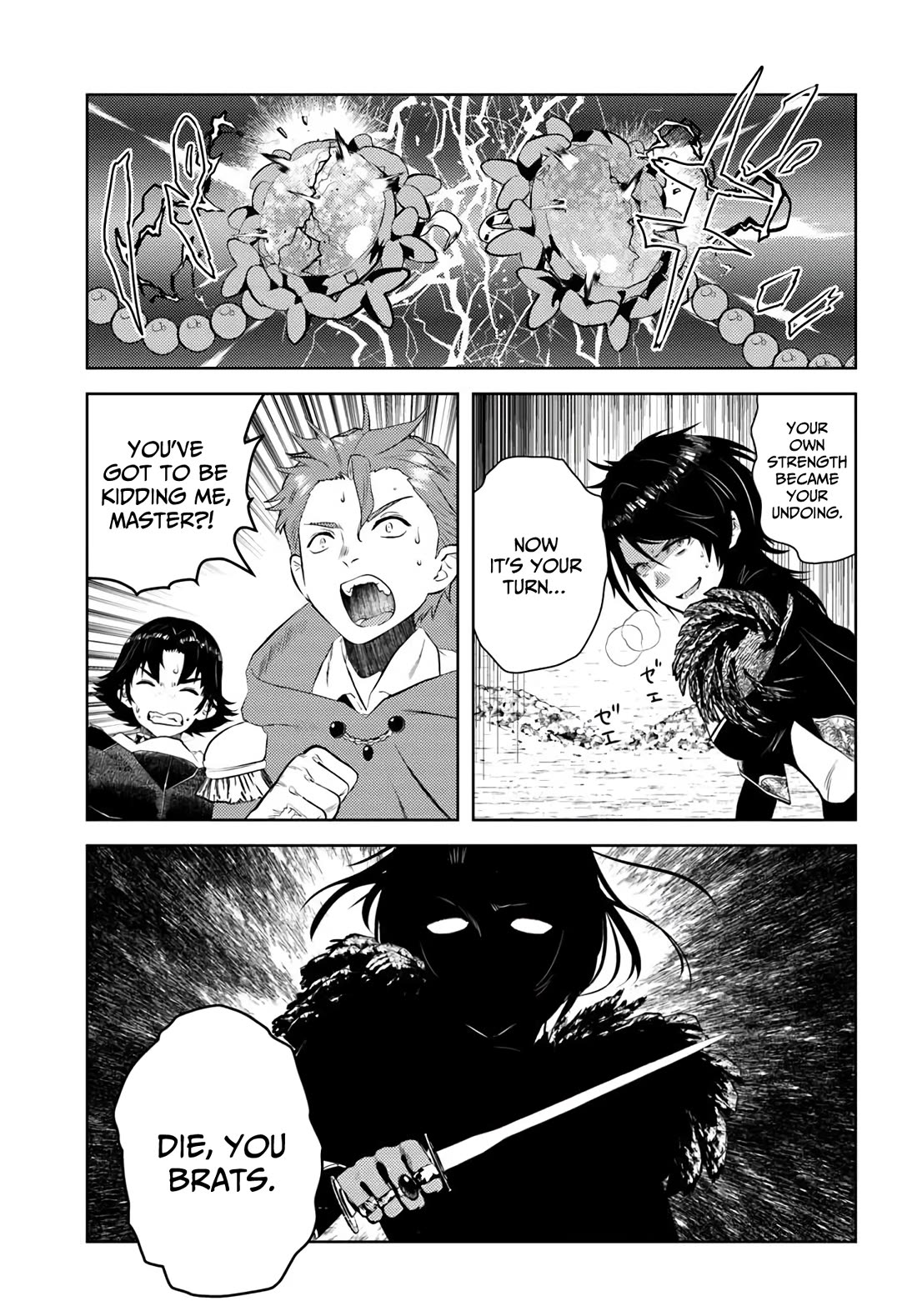 Arafoo Kenja no Isekai Seikatsu Nikki Chapter 51 page 18 - Chapter 51